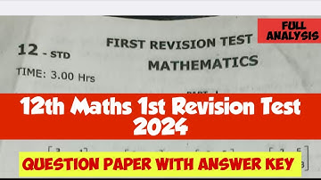 12th Maths 1st Revision test question paper with answer key 2025|VincentMaths|