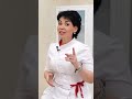 Крем для лица
