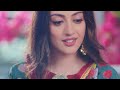 Kadar | R Nait(HD Video) | Aditi Sharma | Latest Punjabi Songs 2023 | Punjabi Songs 2023 Mp3 Song