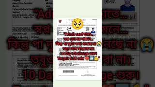WBP Running Motivation 10 Day Challenge 🔥💯 #kpconstable #wbp #wbpnewupdate #wbpexamresult