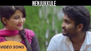 Thiruttu VCD | Nenjukkule | Video Song | Prabha, Sakshi Agarwal | TrendMusic Tamil
