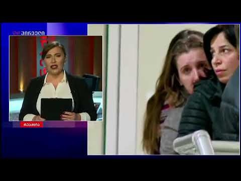 ინგა გრიგოლია გარდაცვლილ სპეცრაზმელზე