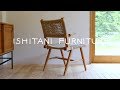 ISHITANI - Making Amiisu Chairs with Paper cord seat