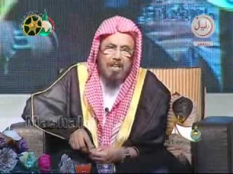 هل الأقارب ملزمون بدفع الدية عن قريب لهم الشيخ المطلق