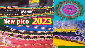 Ring Pico designs 2023||New and Latast Beautiful Pico Design  Pico design ||Dupatta Peeko Designs