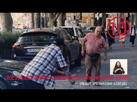 ოლიგარქია