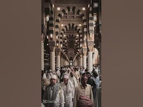 ramadan end meme