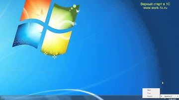 Урок 1 2 Установка веб сервера Apache