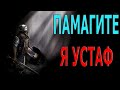 ЧИЛЬНОЕ ПОХОЖДЕНИЕ В  Dark Souls 2 [3] l Кратко про Dark Souls 2