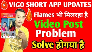 Vigo Short App Updates| Video post problem solve |New short video Earning App screenshot 4