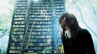 小説家