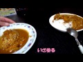マーガリンだけどバターチキンカレー