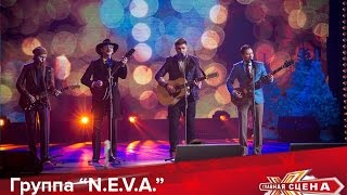 N.E.V.A и Михаил Боярский - Последний час декабря HD