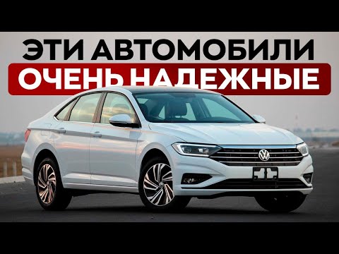 ТОП СВЕЖИХ И ОЧЕНЬ НАДЕЖНЫХ АВТО ДО 2 МЛН РУБЛЕЙ!