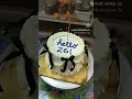 Ribbon theme cake #viralshort #cakeideas #cakedecoration #cakedecoration #ytshortsvideo #vintage