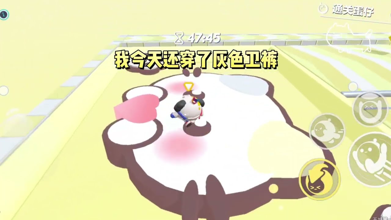 188帅哥体育生向我表白时，我突然看到了弹幕。#一口气看完 #小说 #故事