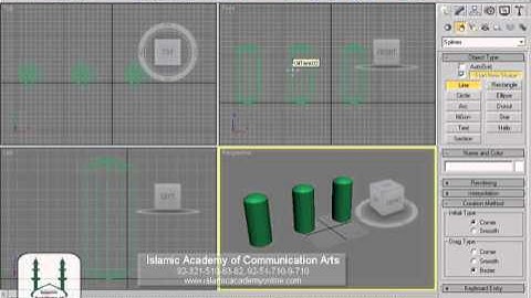 3D MAX - Urdu Tutorial Series - Animation 24