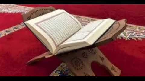 سورة الفرقان: القارئ داود حمزة