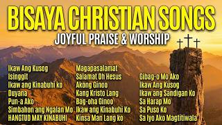 1 Hour Bisaya Worship Christian Songs With Lyrics - Top 20 Worship New Songs 2026 screenshot 5