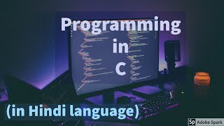 5. Solution - Print your name | C programming language in Hindi