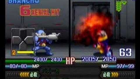 Namco X Capcom - Gameplay (Ch17 - Part 04/08)