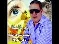صابر باتيستا تمنيت نشوف الدنيا باغي الفرقة 