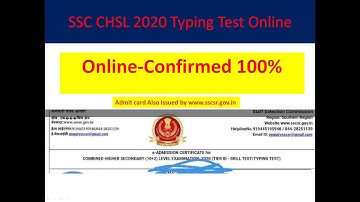 SSC CHSL 2020 Skill Test Online Mode Confirmed with Revised Instruction Follow For Evaluation Only