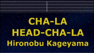 Karaoke♬ CHA-LA HEAD-CHA-LA - Hironobu Kageyama 【No Guide Melody】 Lyric Romanized Dragon Ball Z