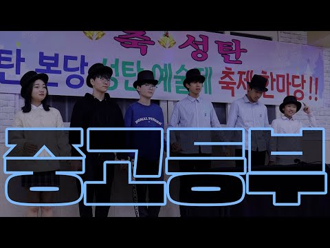 영상썸네일