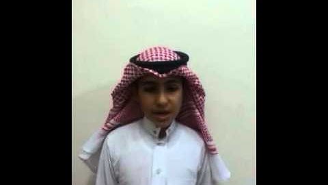 تلاوة خاشعه للمتسابق عبدالله في مسابقة مأذنة بلال