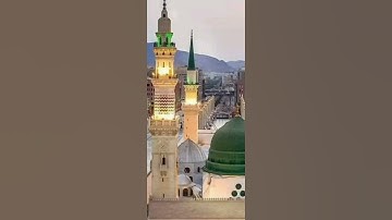 سورة النصر بصوت الشيخ ياسر الدوسري .