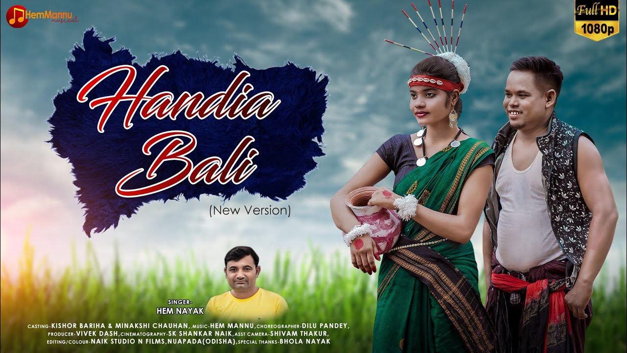 Handia bali  Recreated sambalpuri new version video song  Hem nayak ft  kishor meenakshi