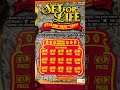 SET FOR LIFE NEW YORK LOTTERY SCRATCH OFF TICKETS!