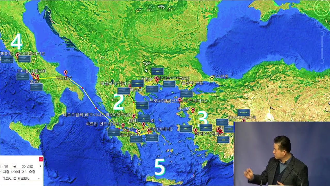 [성지순례] 안디옥에서 로마까지 1편