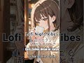 Smooth Piano Lo-Fi Jazzhop | Relaxing Tokyo Night Café BGM