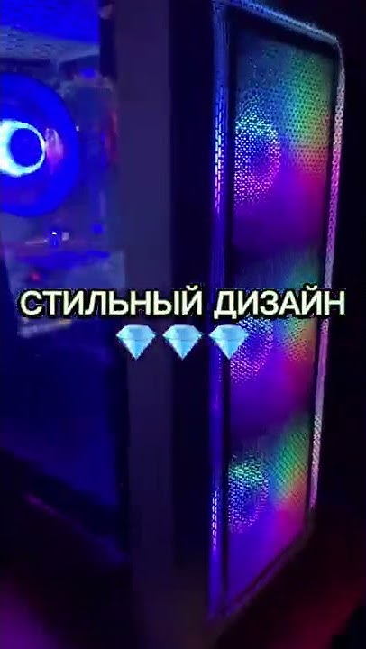 МОЩНЫЙ ИГРОВОЙ ПК ЗА 60К | 2022 - YouTube