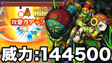 تحميل シャイニングピラー تحميل シャイニングピラー