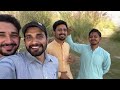 Fish Hunting in Pakistan | Pakistani Village Life