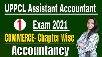 UPPCL Assistant Accountant 2021 || UPPCL Assistant Accountant 2021 Questions || My Commerce Info