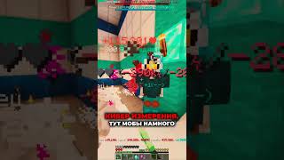 ГДЕ НАЙТИ АРТЕФАКТЫ В МАЙНКРАФТ РПГ? #topiacube #материалы