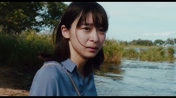 映画『偽りのないhappy end』特報動画