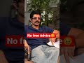 #advice #freeadvice #vijaydevarakonda
