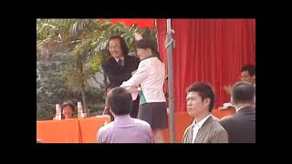 2005 3 17音樂比賽決賽 新民 頒獎