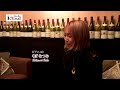 ピアニスト くぼなつみさん【ワインバー・クリマ 出演ミュージシャン】