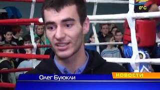 Одесса. Новости 06.02.2015 Одесса. Новости 06.02.2015