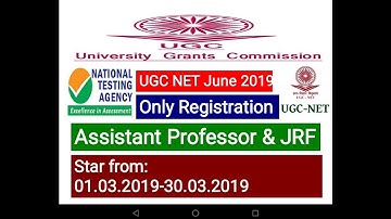NTA UGC NET June 2019 | NTA net examination 2019 | NTA UGC NET Notification 2019
