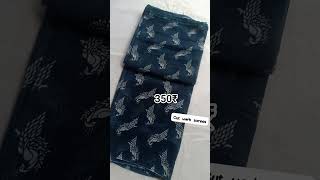 Download Lagu #arka #barder #sarees #uniquedesign #priyasarees #sareelove MP3 Download Lagu #arka #barder #sarees #uniquedesign #priyasarees #sareelove MP3