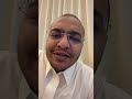 اسامه الراشد لازم نتعلم نقول لا متى 