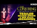 THE CONJURING : The Devil Made Me Do It - Trailer Release Update &amp; Breakdown [Explained In Hindi]