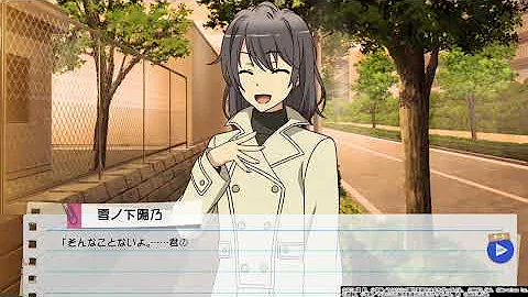 تحميل 雪ノ下陽乃 Mp4 Mp3